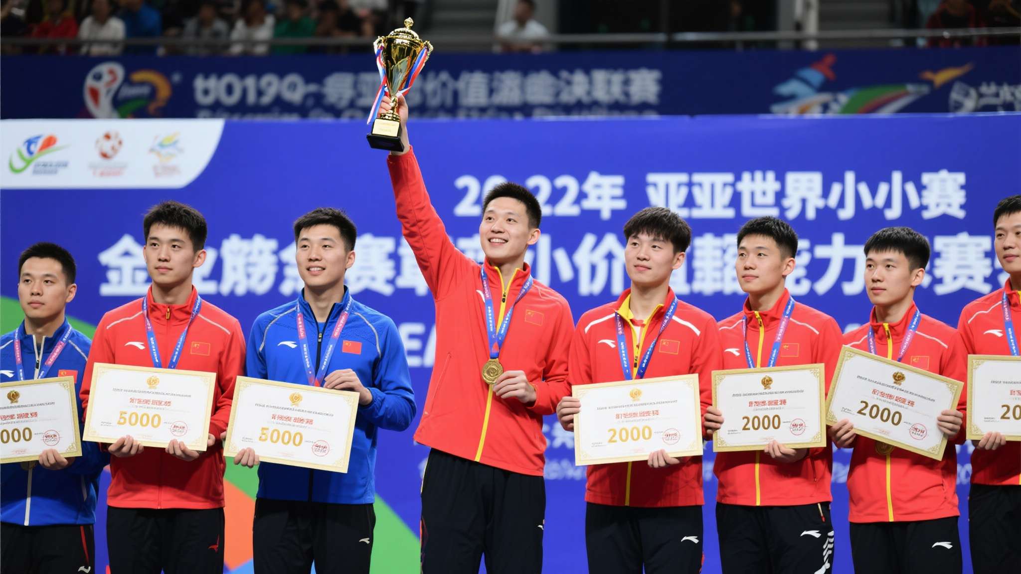 太寒酸了！14场全胜并斩获MVP，林昀儒仅获得4000多元奖金