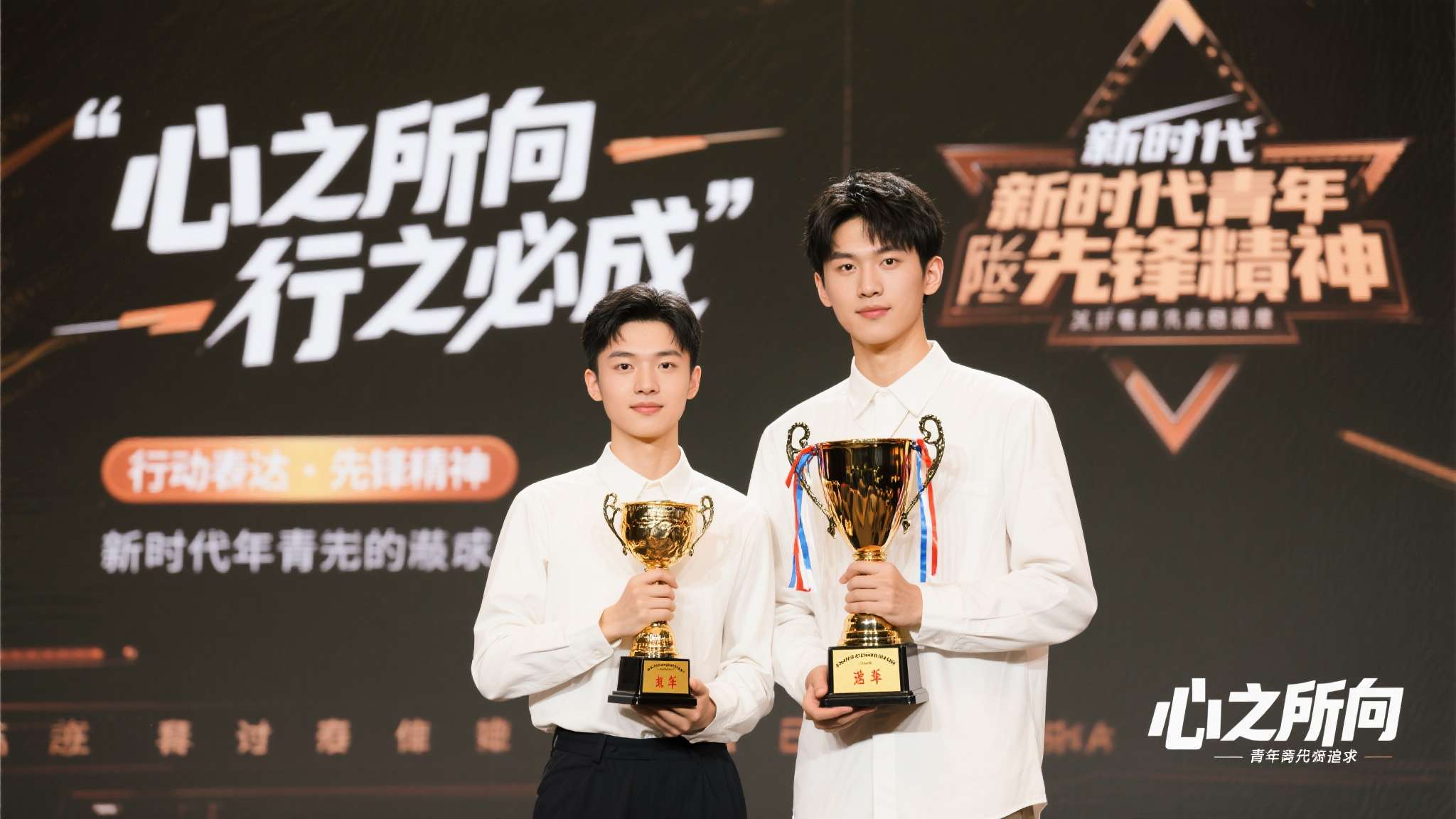 费尔明:希望今年拿到欧冠和世界杯;只要可以愿 费尔明:希望今年拿到欧冠和世界杯;只要可以愿